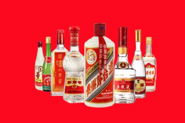 包头回收名酒