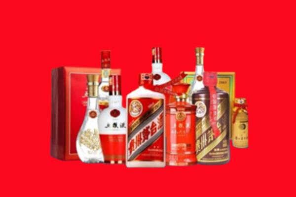 收购行情：包头名酒回收值多少钱？
