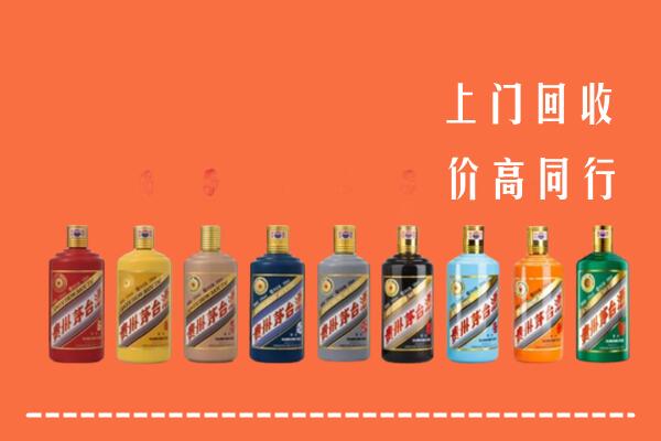 包头回收茅台酒