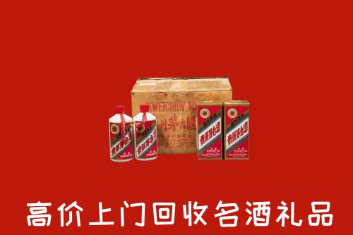 包头回收铁盖茅台酒