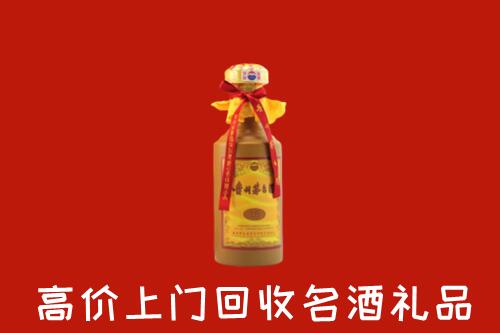 包头回收十五年茅台酒