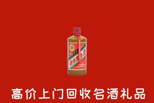 包头回收陈酿茅台酒